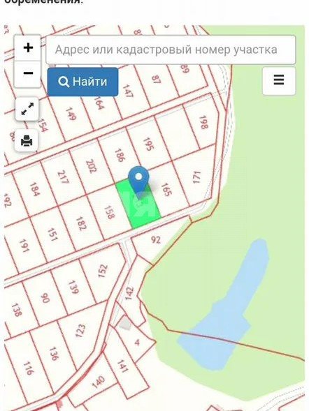 Фото №5: Участок садоводство 10 сот. - СНТ Берёзовая Роща, мкр. Привокзальный территориальный округ, 380