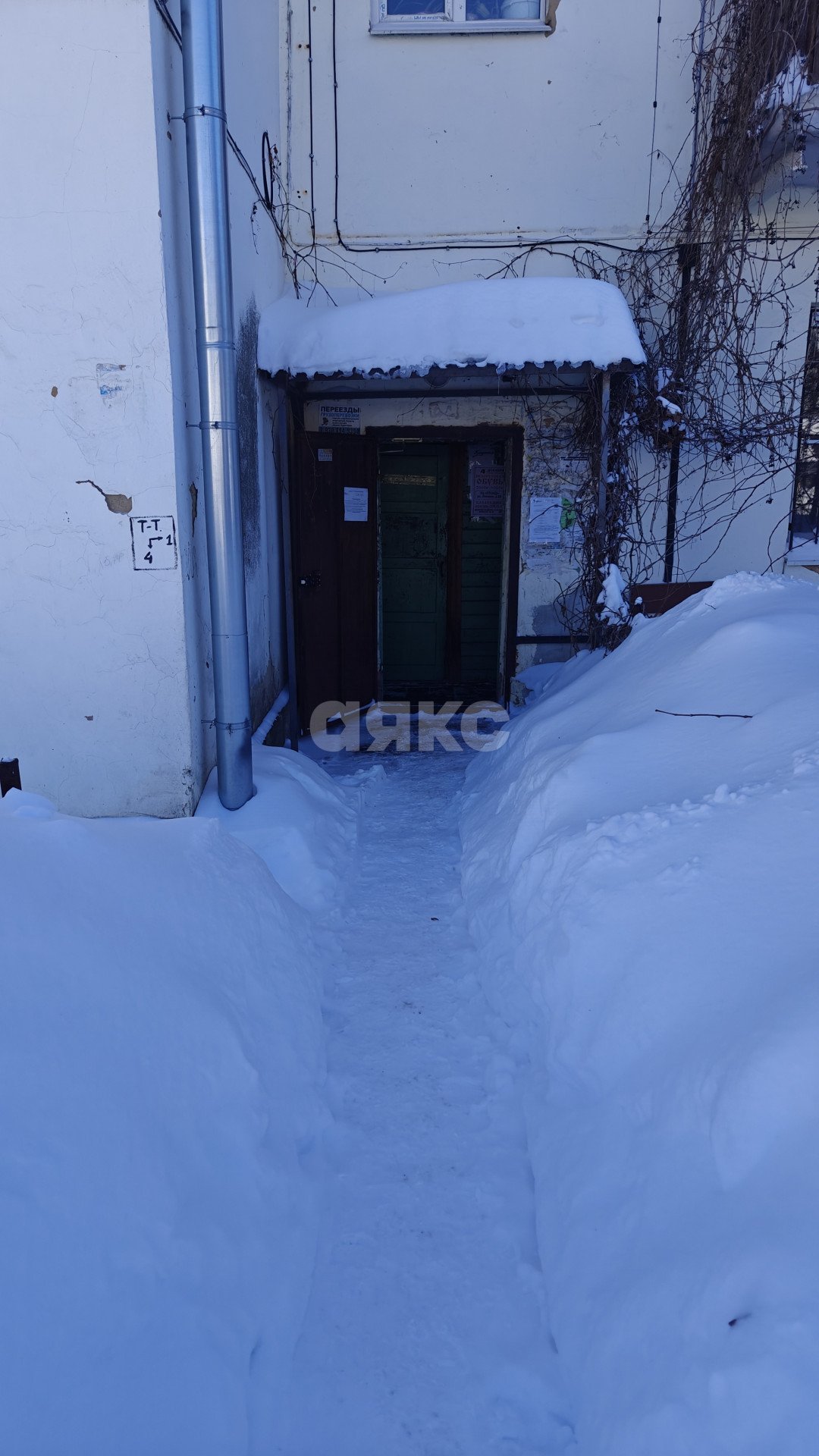 Фото №14: 1-комнатная квартира 32 м² - Советск, ул. Парковая, 6