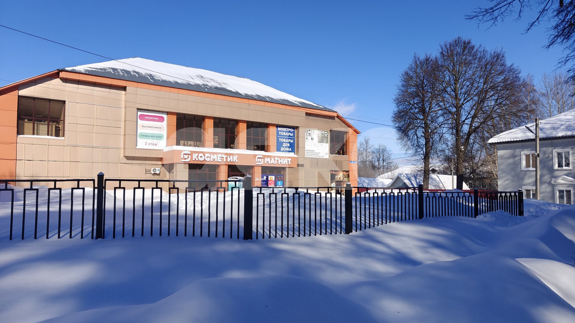 Фото №13: 1-комнатная квартира 32 м² - Советск, ул. Парковая, 6